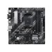 Asus PRIME A520M-A II AM4 micro ATX Motherboard