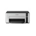 Epson EcoTank M1120 Monochrome Wi-Fi Ink Tank Printer