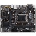 Gigabyte GA-H110M-M.2 DDR4 Motherboard