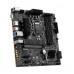 MSI B560M PRO-VDH 10th and 11th Gen Micro ATX Motherboard