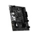 MSI H510M PLUS II 10th/11th Gen mATX Motherboard