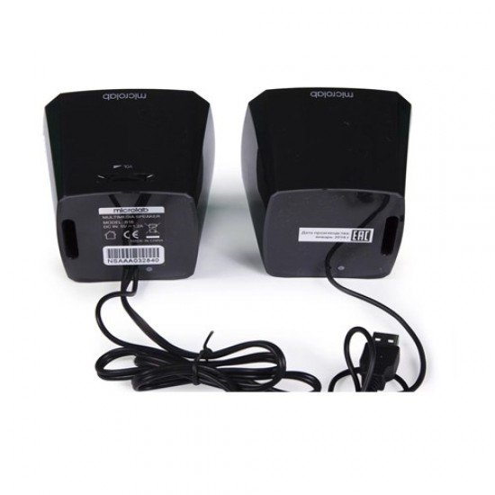 MICROLAB B16 2:0 MULTIMEDIA SPEAKER