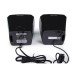 MICROLAB B16 2:0 MULTIMEDIA SPEAKER