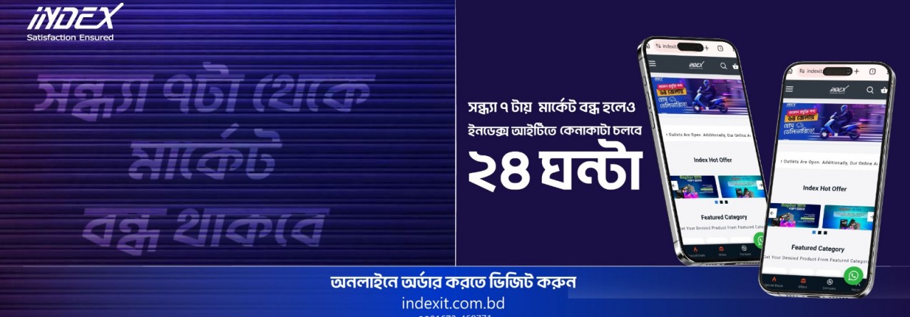 Laptop and Computers