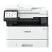 Canon imagePRESS C270 A3 Color Laser Multifunctional Laser Photocopier