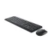 Dell KM3322W Wireless Keyboard and Mouse Combo