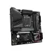 Gigabyte Z790M AORUS ELITE AX DDR5 Wi-Fi 6E LGA1700 Micro ATX Motherboard