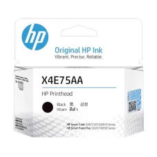 HP Black Printhead for Smart Tank 500/515 (X4E75AA)