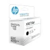 HP Black Printhead for Smart Tank 500/515 (X4E75AA)