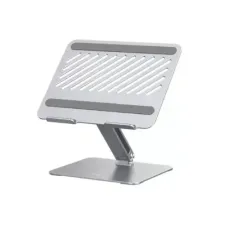 UGREEN LP339 Adjustable Aluminum Laptop Desk Stand #40291