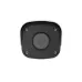 Uniview IPC2122LB-SF40-A 2MP IR Mini Bullet IP Camera