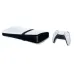 Sony PlayStation 5 Pro 2TB Gaming Console