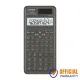 Casio FX-991MS-2 2nd Edition Scientific Calculator