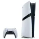 Sony PlayStation 5 Pro 2TB Gaming Console