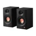 Edifier MR3 BT 2.0 36W Bluetooth Studio Monitor Speaker