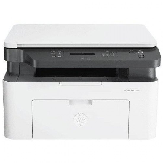 HP Laserjet MFP 1188w Multifunction Mono Laser Printer
