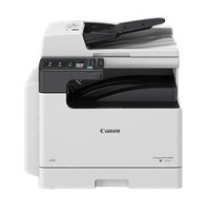 Canon imageRUNNER 2425 Photocopier 