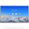 Hikvision DS-D5C86RB-B 86 Inch 4K UHD Interactive Flat Panel Display with AI Camera