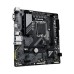 GIGABYTE B760M D2H DDR5 mATX Motherboard