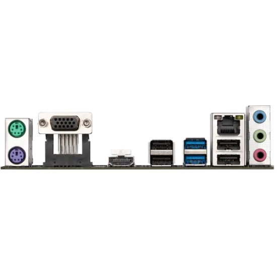 GIGABYTE H610M H DDR5 mATX Motherboard