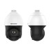 Hikvision DS-2DE5425IW-AE(T5) 4MP 25X Zoom PTZ Camera (Wall Mount & Without Adapter)