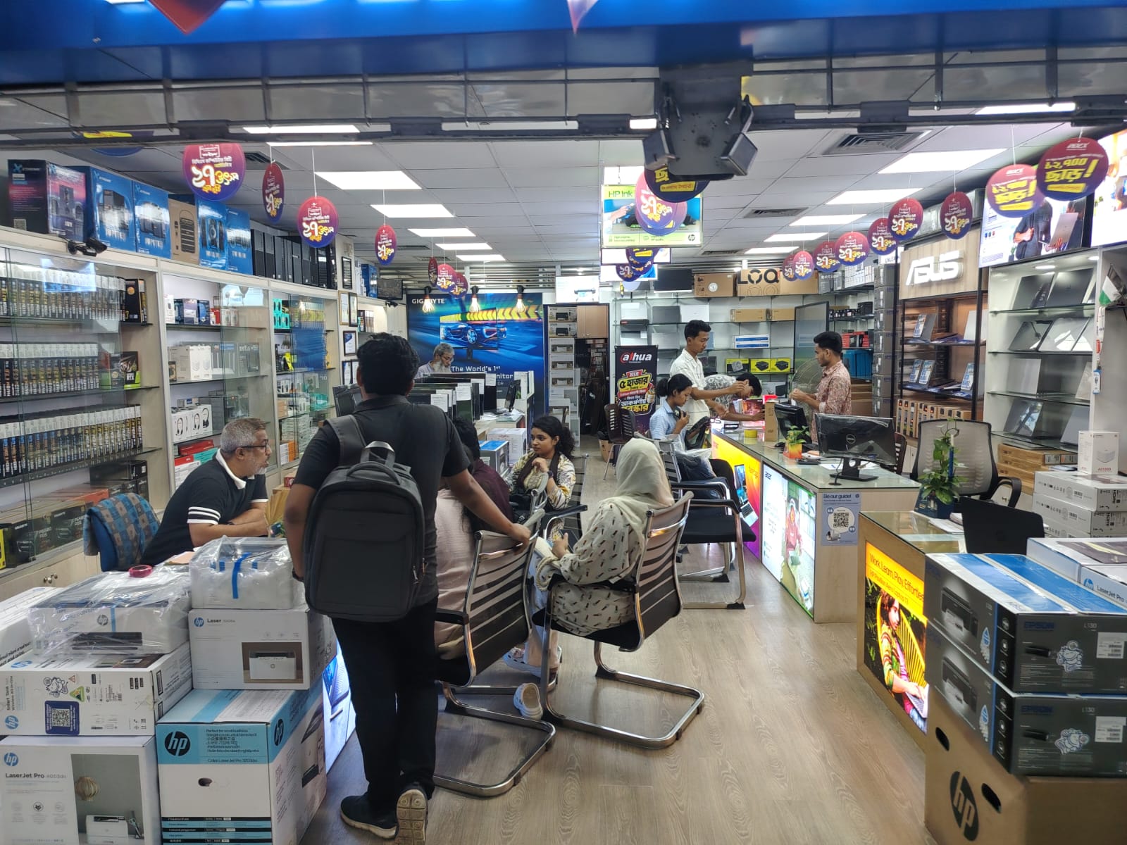Index IT Store — Service counter